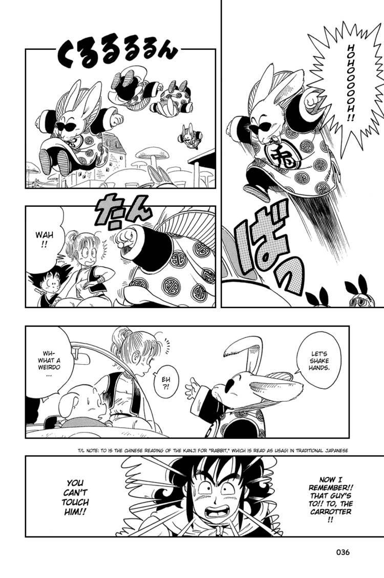 Dragon Ball Chapter 15.029 41